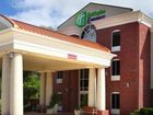 фото отеля Holiday Inn Express Minden