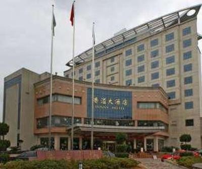 фото отеля Jinyun Sunny Hotel