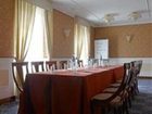 фото отеля NH Plaza