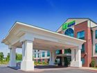 фото отеля Holiday Inn Express Enterprise