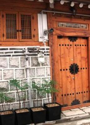 фото отеля Hyosundang Hanok Guesthouse