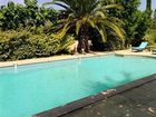 фото отеля Hotel Le Mas De L Etoile Aubagne