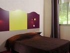 фото отеля Hotel Le Mas De L Etoile Aubagne