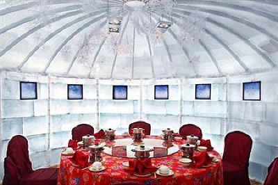 фото отеля Shangri-La Hotel Harbin