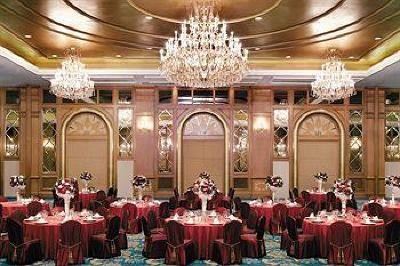 фото отеля Shangri-La Hotel Harbin
