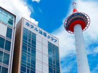 фото отеля Hotel Hokke Club Kyoto