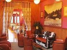 фото отеля Hotel Liberty Mont Blanc