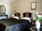 фото отеля Arena Regia Hotel & Spa