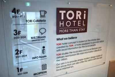 фото отеля Tori Hotel