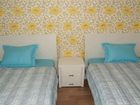 фото отеля Stay Korea Homestay