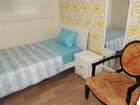фото отеля Stay Korea Homestay