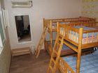 фото отеля Stay Korea Homestay