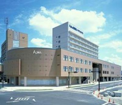 фото отеля Nishiwaki Royal Hotel
