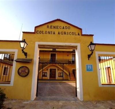 фото отеля Hotel Rural Entrevinas