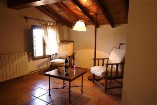 фото отеля Hotel Rural Entrevinas