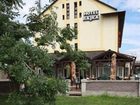 фото отеля Hotel Rajka
