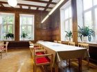фото отеля Hellidens Slott