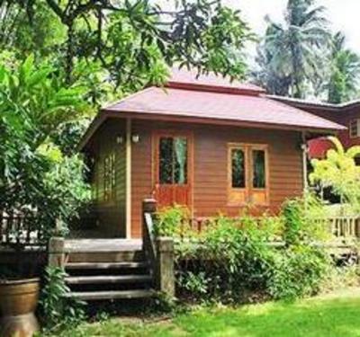 фото отеля Katowa Homestay