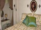 фото отеля Hawk Haven Guest Houses