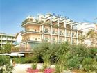 фото отеля Hotel Delizia Cervia