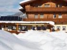 фото отеля Sonne Hotel Niederau