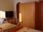 фото отеля Sonne Hotel Niederau