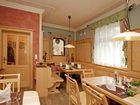 фото отеля Gasthof Pension Walzl