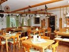 фото отеля Bauernhof Karnerhof