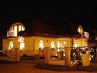 фото отеля Levendula Apartman