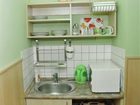 фото отеля Lucky 50 Apartment