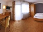 фото отеля Hotel Fortuna Kirchzarten
