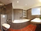 фото отеля Hotel Fortuna Kirchzarten