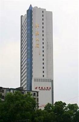 фото отеля Hua Jian Hotel Shenzhen Guangzhou