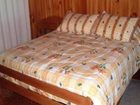 фото отеля Hostal Emalafquen