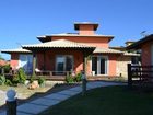 фото отеля Pousada Caminho das Aroeiras