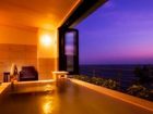 фото отеля Inatori Ginsuiso Ryokan Hotel Higashiizu