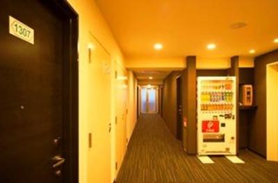 фото отеля Urbain Hiroshima Central