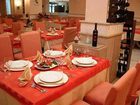 фото отеля Mountain Paradise By The Walnut Trees Aparthotel Bansko