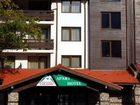 фото отеля Mountain Paradise By The Walnut Trees Aparthotel Bansko
