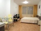 фото отеля Mountain Paradise By The Walnut Trees Aparthotel Bansko