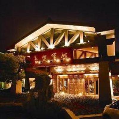 фото отеля Jiading Hotel