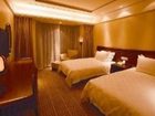 фото отеля Jiading Hotel