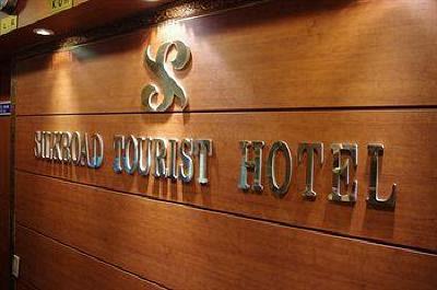 фото отеля Hotel Silkroad Suwon