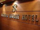 фото отеля Hotel Silkroad Suwon