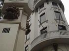 фото отеля Hotel Imperial Reforma