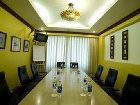 фото отеля Bong Sen Hotel Saigon