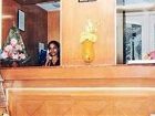 фото отеля Golden Swan Hotel Mumbai