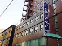 Noble Residence