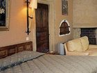 фото отеля Le Mas D'Entremont Hotel Aix-en-Provence