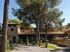 фото отеля Le Mas D'Entremont Hotel Aix-en-Provence